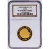 1994 S. Africa 1/2oz Lions Gold Coin PF64 Ultra Cameo