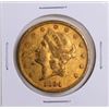 1894 $20 Liberty Head Double Eagle Gold Coin VF