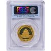 Image 2 : 2012 200 YN China Panda Gold Coin PCGS MS69 First Strike