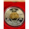 Image 3 : 2006 Lunar Coin -Royal Canadian Mint