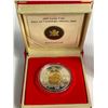 Image 2 : 2009 Lunar Coin-Royal Canadian Mint