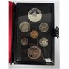 Image 2 : 1975 Royal Canadian Mint Coin set