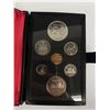 Image 2 : 1974 Royal Canadian Mint Coin set