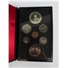 Image 2 : 1977 Royal Canadian Mint Coin set