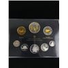 Image 2 : 2012 Fine Silver Proof set - RCM