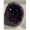 Image 1 : AMETHYST SUPER GRADE URUGUAYAN APPROX 3"X2.5"X2.5"-RETAIL $899