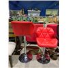 Image 2 : PAIR OF GAS-LIFT RED LEATHER BAR STOOLS