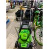 Image 2 : *MAY BE MISSING PARTS OR REQUIRE REPAIR* GREENWORKS PRO 80V LITHIUM 21" BATTERY POWERED LAWN MOWER