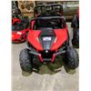 Image 2 : *MAY BE MISSING PARTS OR REQUIRE REPAIR* UTV-MX CHILDREN'S ATV (NO CHARGER)