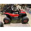 Image 1 : *MAY BE MISSING PARTS OR REQUIRE REPAIR* UTV-MX CHILDREN'S ATV (NO CHARGER)