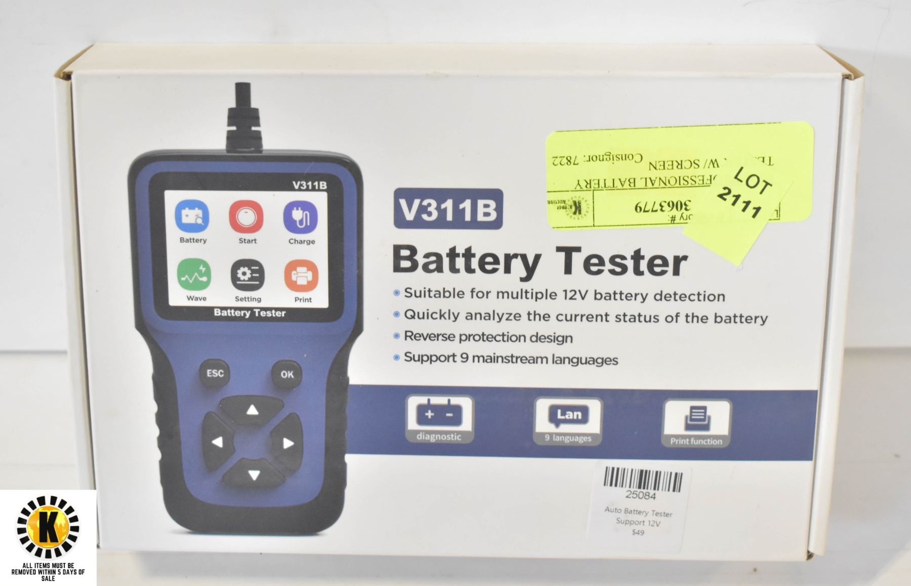 NEW PROFESSIONAL BATTERY TESTER W/ SCREEN