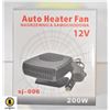 Image 1 : NEW CAR 12V DUAL FUNCTION HEATER/DEFROST