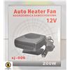 Image 1 : NEW CAR 12V DUAL FUNCTION HEATER/DEFROST