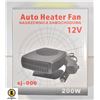 NEW CAR 12V DUAL FUNCTION HEATER/DEFROST