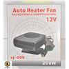 NEW CAR 12V DUAL FUNCTION HEATER/DEFROST