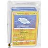 Image 1 : BAG OF 100 POKEMON CARDS