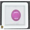 Image 1 : #115-GENUINE RED RUBY GEMSTONE 6.15 CT