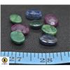 Image 1 : #99-GENUINE EMERLAD, RUBY,SAPPHIRE GEMSTONE 93.70C