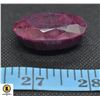 Image 1 : #15-GENUINE RED RUBY GEMSTONE 129.25 CT