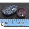 Image 1 : #68-GENUINE RUBY & SAPPHIRE  GEMSTONE 75.85 CT