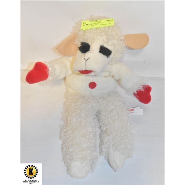 ESTATE LAMB CHOP PUPPET-ESTATE