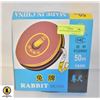 Image 1 : 165FT FLEXABLE TAPE MEASURE