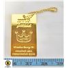 PNB GOLD LABEL LARGE DOG TAG