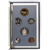 Image 1 : 1992 CANADA 6 COIN SPECIMEN SET, MINT SEALED