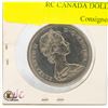 Image 2 : 1968 UNCIRCULATED CANADA DOLLAR COIN