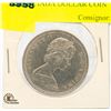 Image 1 : 1968 CANADA DOLLAR COIN