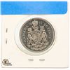 Image 1 : 1970 UNCIRCULATED CANADA 50 CENT COIN