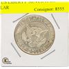 Image 1 : 1964 US LIBERTY SILVER HALF DOLLAR