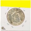 Image 2 : 1964 US LIBERTY SILVER HALF DOLLAR