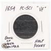 Image 1 : 1854 BANK OF UPPER CANADA HALF PENNY