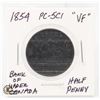 1854 BANK OF UPPER CANADA HALF PENNY