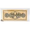 Image 2 : SCREEN USED TEXAS 5 DOLLAR FROM THE MOVIE DJANGO