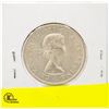 Image 2 : 1960 CANADIAN SILVER HALF DOLLAR