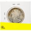 Image 2 : 1967 CANADIAN SILVER HALF DOLLAR