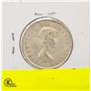 Image 2 : 1962 CANADIAN SILVER HALF DOLLAR