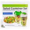 Image 1 : NEW SEALED 2 PACK SALAD CONTAINER SET WITH 2