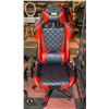 Image 2 : RED & BLACK COMPUTER GAMING CHAIR WITH ADJUST BACK