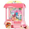 NEW REPACKED CISAY CLAW MACHINE FOR CHILDREN