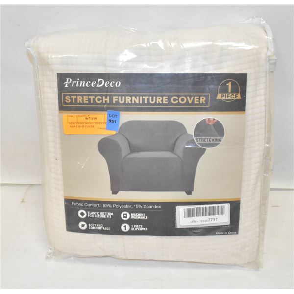 NEW PRIME DECO 1 PIECE STRETCH ARM CHAIR COVER