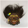 Image 1 : WOOD TRIBAL WALL MASK - ESTATE