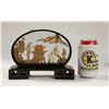 Image 2 : VINTAGE CHINESE HANDCRAFTED CORK DISPLAY