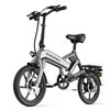 Image 3 : 2022 ZHENGBU 16" FOLDABLE COMMUTER