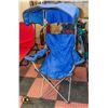 LARGE FESTIVAL/CAMPING CHAIR - FOLD-OVER