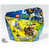 Image 1 : LEGO SPEEDORZ