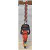 Image 1 : BLACK & DECKER 22" ELECTRIC HEDGE TRIMMER