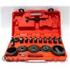 Image 1 : 23PCS FWD FRONT DRIVE WHEEL BEARINGS ADAPTER PULL